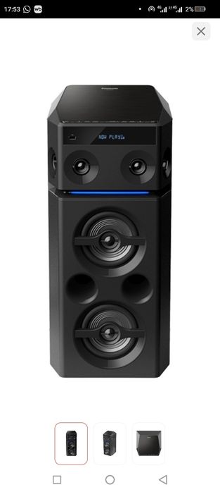 Колонка сатылады Б\У