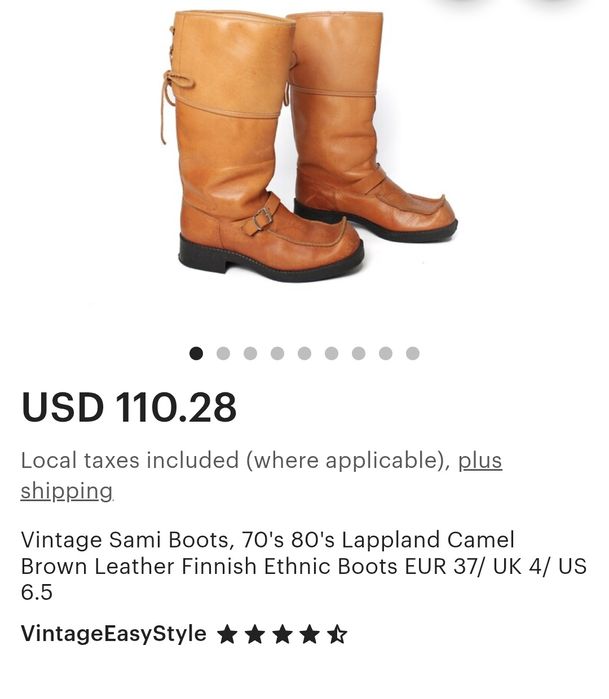 Кожени ботуши N 43,5 - 19 лв