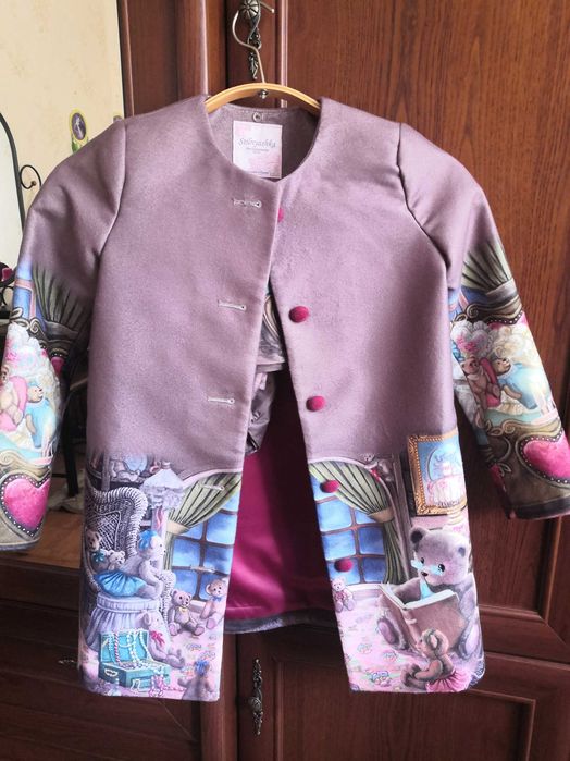 Пальто Stilnyashka