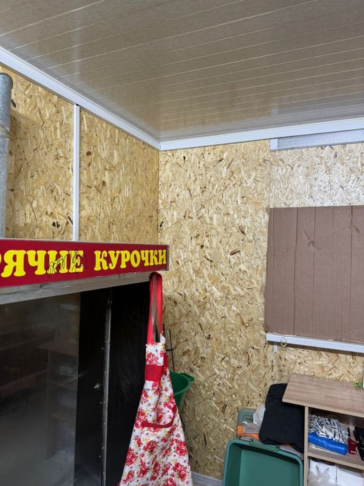 Продается готовый бизнес