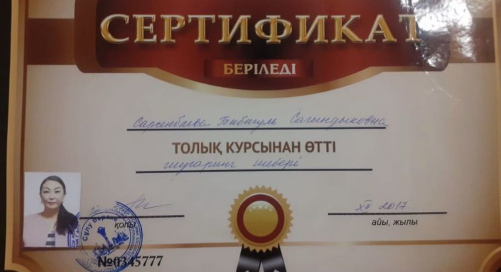 Шугаринг. Массаж профессиональный