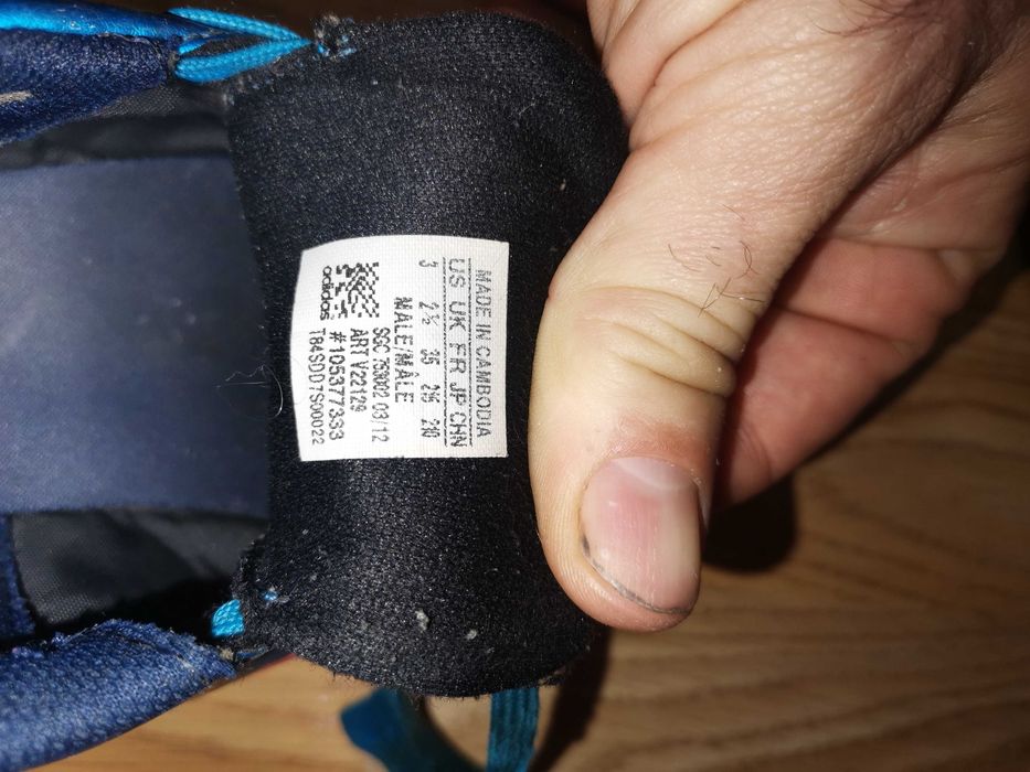 Детски бутонки адидас преди то 35