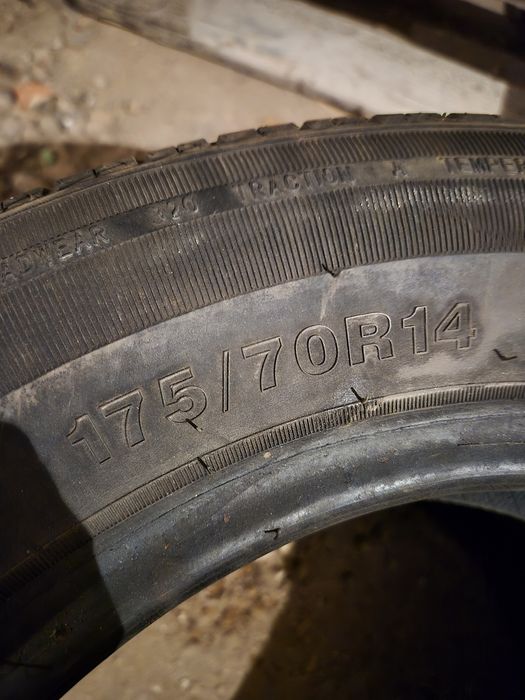 Летние шины на 14