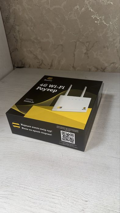 4G WI-FI роутер Beeline