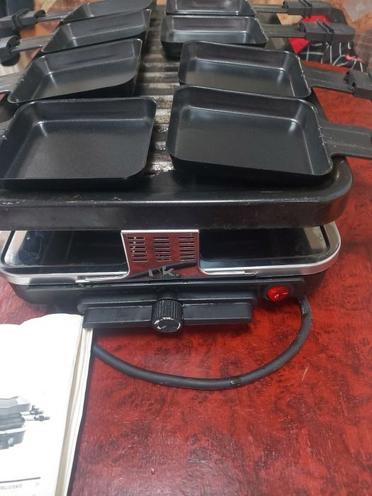 Скара за дома ск