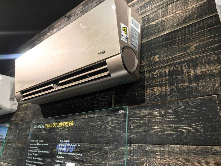 Премиальный Кондиционер Welkin Vavilon 12 btu/Со СКЛАДА + Доставка