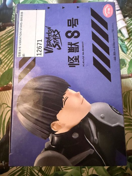 Kaiju NO. 8 anime figure
