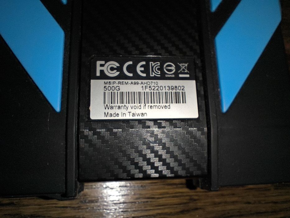 Внешний жёсткий диск