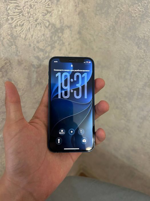 Iphone 12 mini blue