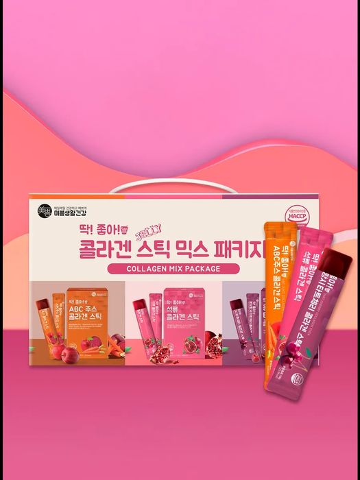 Callagen jele. Collagen up. Оптом и разницу