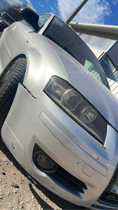 Продавам комплект!