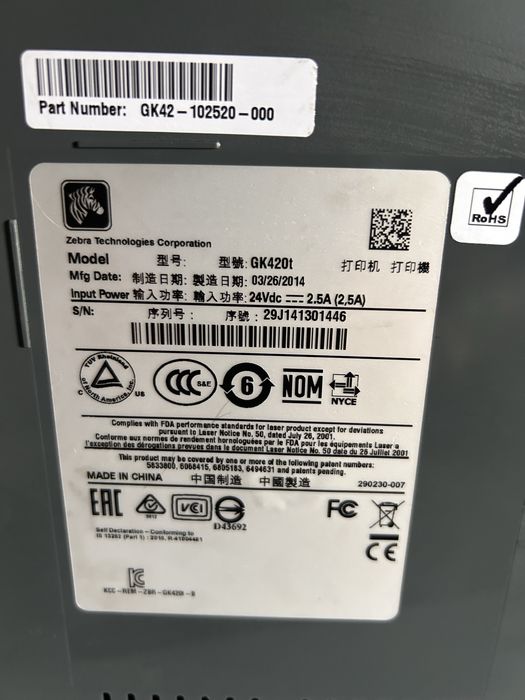Продам принтер этикеток Zebra GK420t