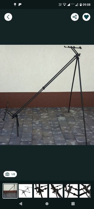 Vând Rod pod , Sky pod FL 4-5  posturi