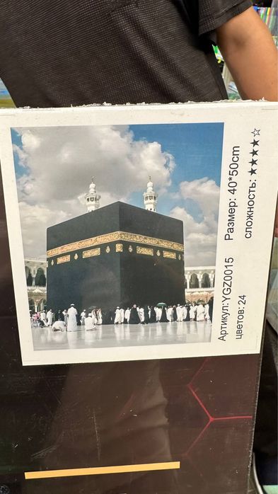Алмазная мозаики и раскраски для интерера