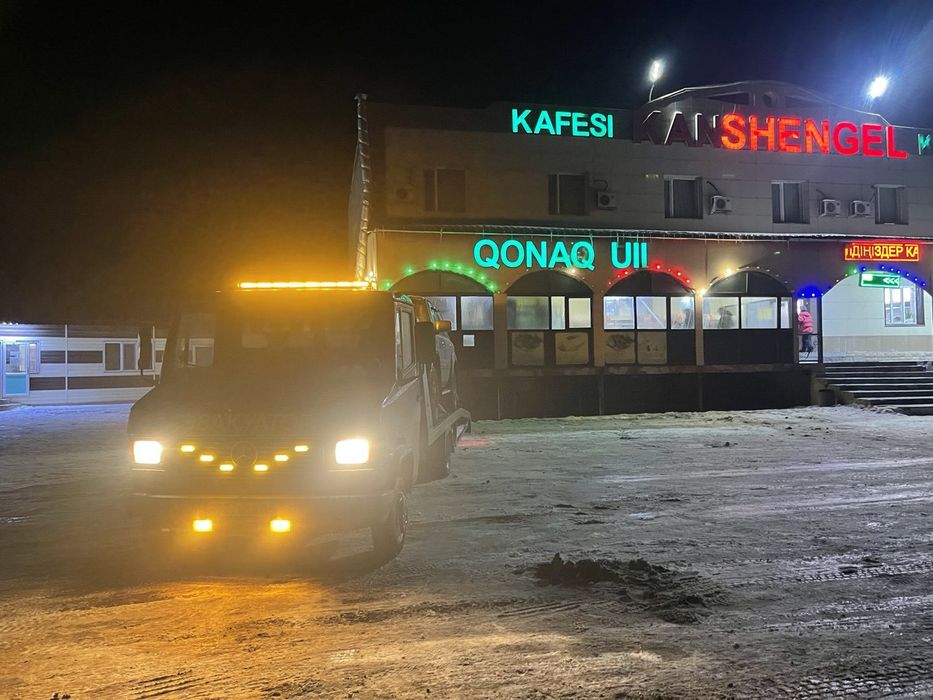 Услуги эвакуатора круглосуточно 24/7