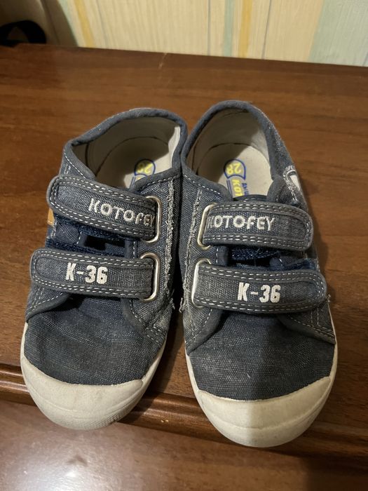 Продам обувь на мальчика