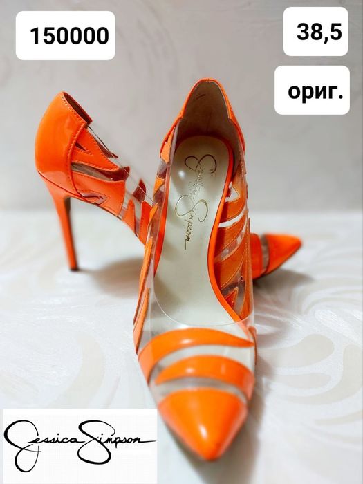 Обувь  для женщин