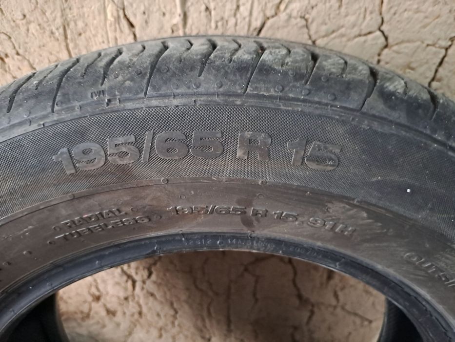 Шины от Continental