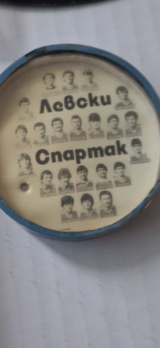 Книги 2 тома от Симеон Радев