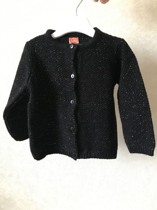 Детская одежда