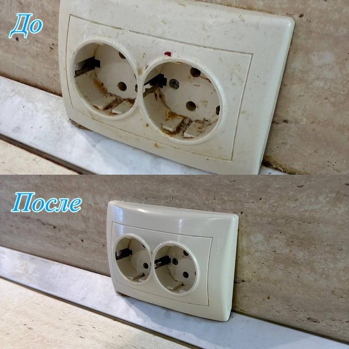 Клининг кызмети Шымкент бойынша