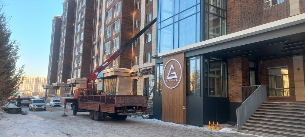 Услуги манипулятора. 12 тонн.