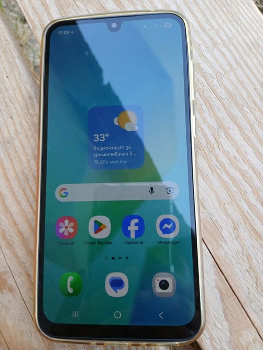 Samsung Galaxy A16