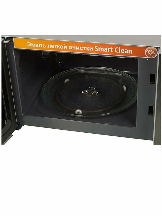 Микроволновая печь без гриля MIDEA AM820CMF с функцией разморозки, 800