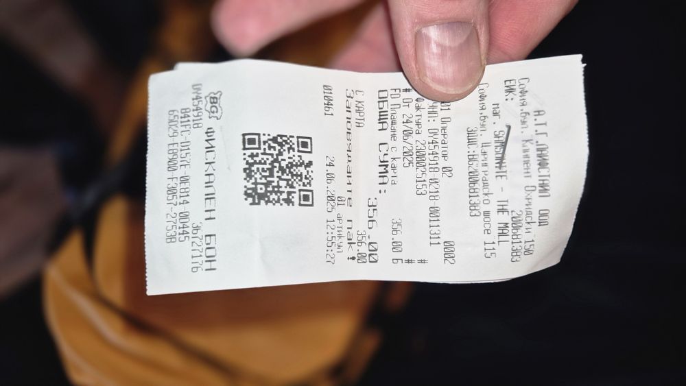 Раница Samsonite