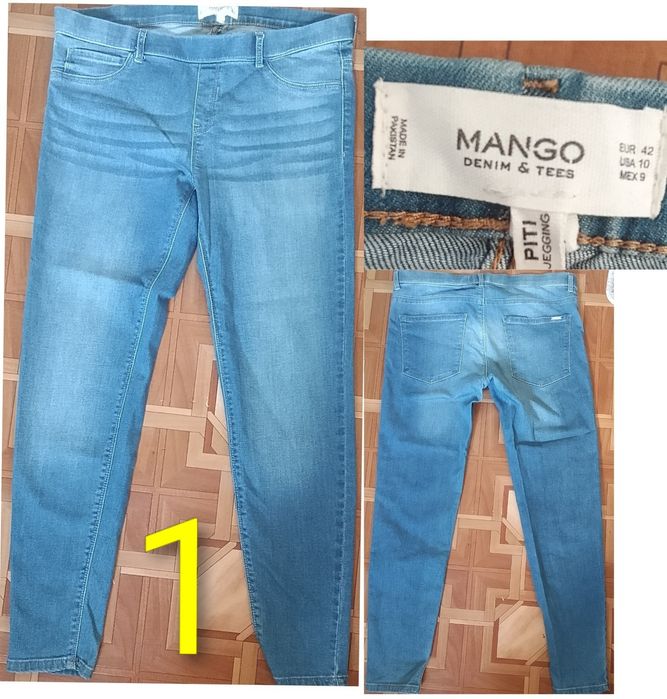 Джинсы MANGO и брюки продаю