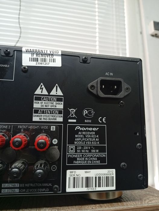7.2 канален ресивър PIONEER VSX-922K