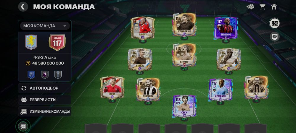 Продам акк фк мобайл