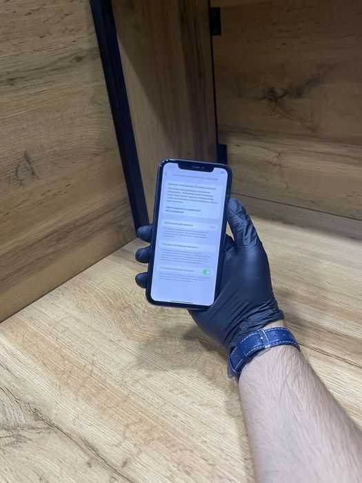 Iphone 11 sotuvda