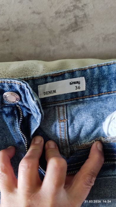 Продам вещи не дорого