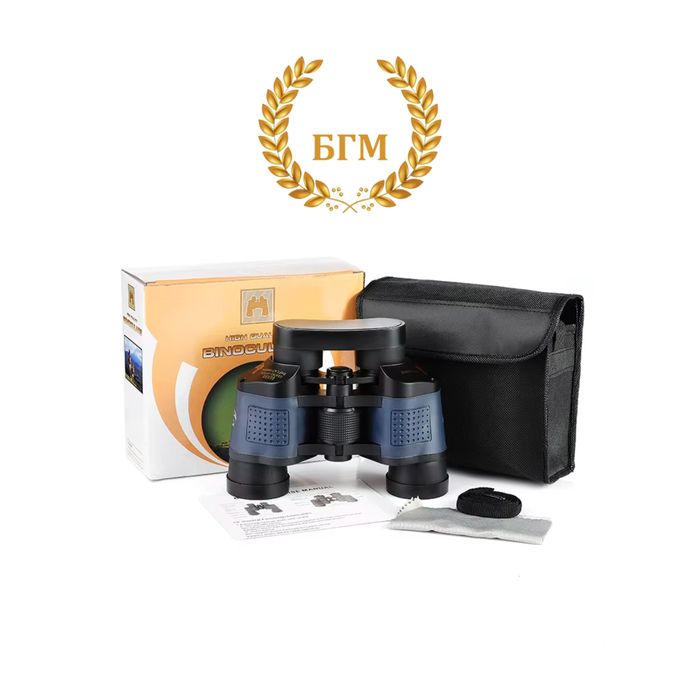 Бинокль туристический 60x60