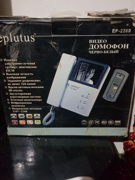 Домофон сатылады