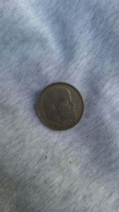 Хорошем срсиаяние