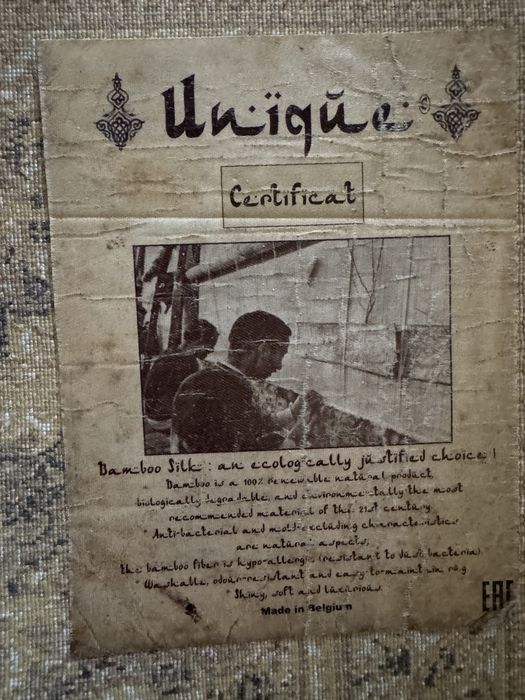 Ковер Иран требует стирки