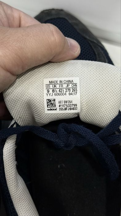 Adidas красовка