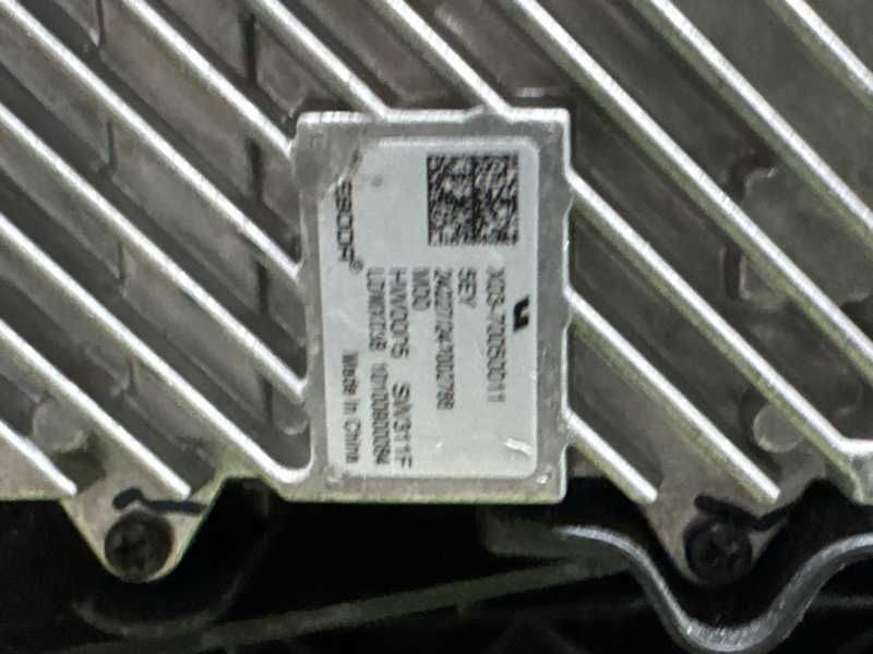 Ноускат Lixiang L7