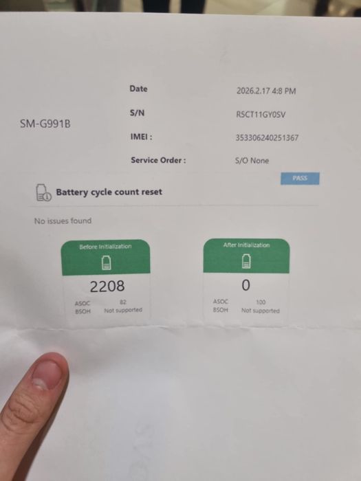 Samsung Galaxy S21– НОВА БАТЕРИЯ Samsung Сервиз, Отличен Дисплей