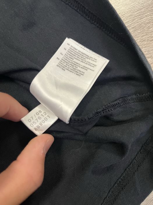 Тениска на ADIDAS