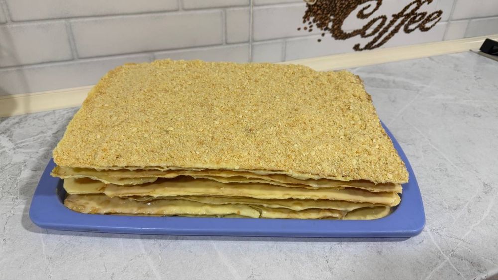 Напалеон Халол 100% Уйники