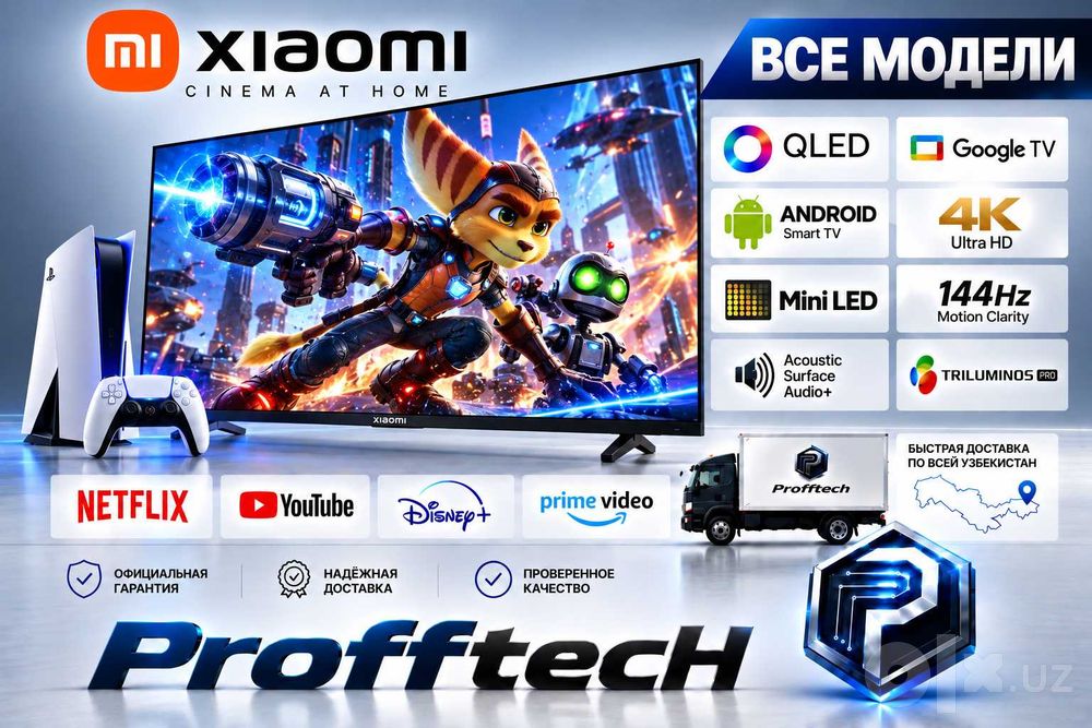 Televizor XIAOMI 32/55/65/75 телевизор Mini LED/QLED