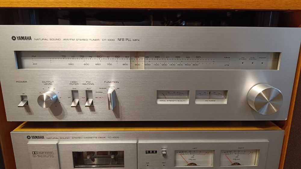 Ямаха -винтажный комплект.