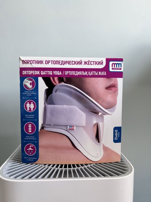 Воротник ортопедический детский