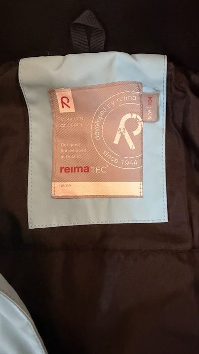 Куртки + утепленные брюки Reima