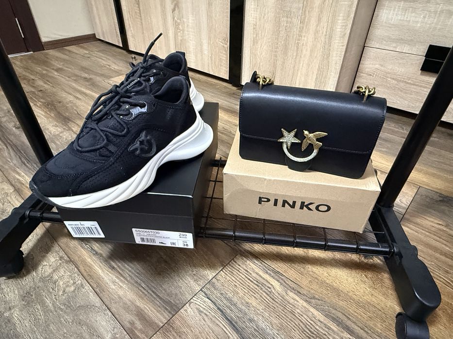 Сникърски PINKO