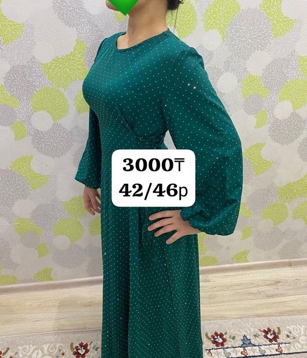 Женский одежды для