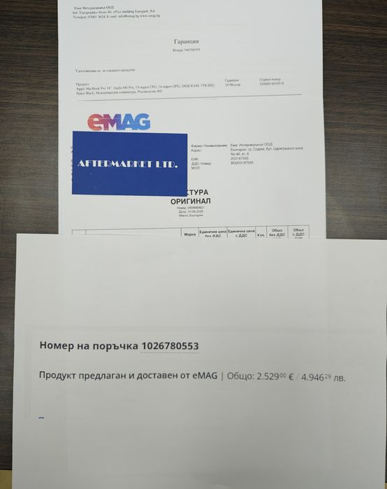***ЗАПЕЧАТАН 1TB Лаптоп MacBook Pro M5 Гаранция Emag 2028 г. Black/Черен